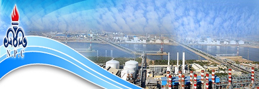  Membership Of Iranian National Petrochemical Company Vendor List 